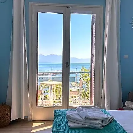 Otel Akroyali