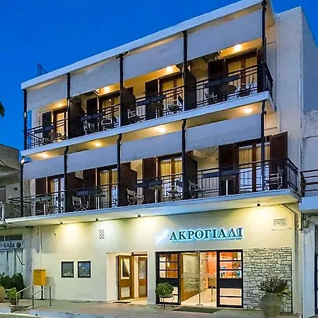 Otel Akroyali 3*