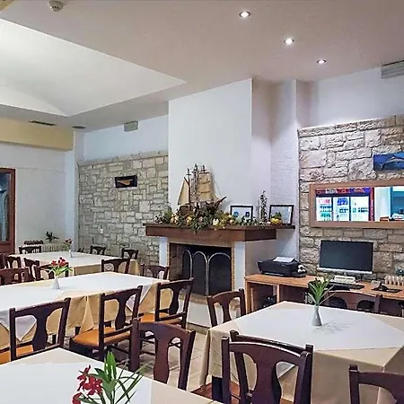 Otel Akroyali Longá