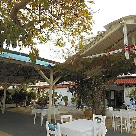 Otel Akroyali 3*