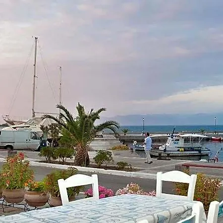 Akroyali Otel
