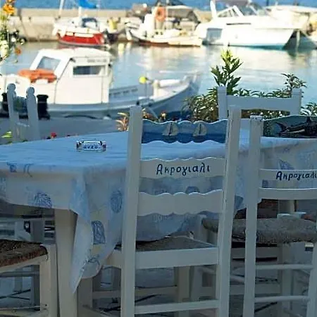 Akroyali Otel